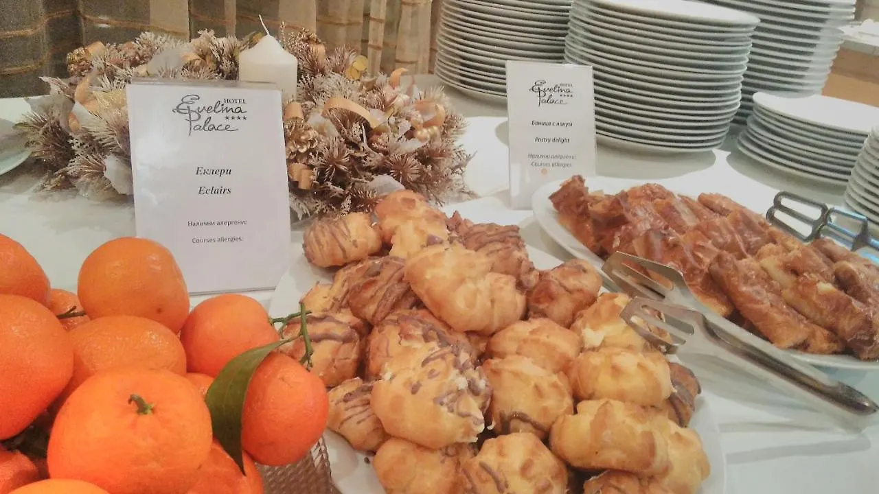 Evelina Palace Hotel Банско Болгария